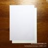 Papel para aquarela marca Shuangbao 8k 4k 160g 220g papel para pintura em aquarela estudante arte esboço 4 aberturas 8 aberturas
