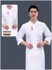 Ropa de Trabajo para Chef Hombres Manga Larga Ropa de Otoño e Invierno Hotel Catering Barbacoa Hotel Restaurante Chino Comedor Ropa de Cocina Mujeres