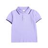 Ropa de Jardín de Infancia Ropa de Clase de Verano Uniforme de Estudiantes de Primaria Uniforme de Estudiantes de Secundaria Maestros de Jardín de Infancia Ropa de Jardín Camiseta de Algodón para Niños