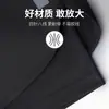 Conjunto de Traje de Baño para Hombre Estilo Nuevo Doble Capa Anti-Vergüenza Bañador de Baño Secado Rápido Shorts de Playa Traje de Baño Holgado para Aguas Termales Exportación
