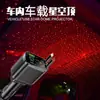 El nuevo cargador de coche viene con un cable retráctil, dos pantallas digitales, carga rápida QC3.0 para Apple Huawei