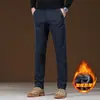 Pantalones Casuales de Algodón Puro para Hombre Otoño Modernos Versátiles Ajustados Rectos Elásticos Pantalones de Vestir Invierno