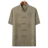 Traje Tang Masculino de Verão com Manga Curta para Pais de Meia-Idade e Idosos, Camisa Casual Fina Estilo Chinês para Exercício Matinal para Avôs