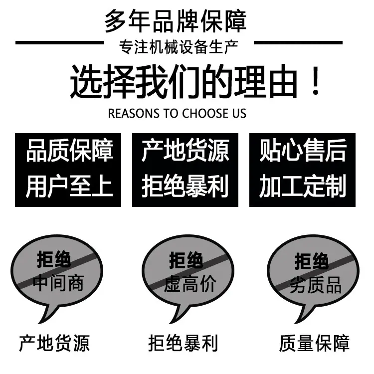 中拓版本1 (2)