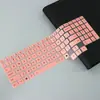 Adequado para Filme Protetor de Teclado Capa para Laptop Lenovo Rescue R7000 Modelo 2025 16 polegadas Y7000 2025