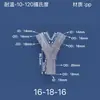 Conector de manguera de tubería de agua de tres vías en forma de Y, accesorios, distribuidor, unión de plástico, adaptador divisor
