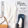Aprovado Diretamente pelo Fabricante, Colete Feminino Decote V com Suspensor Pequeno, Moda Fashionável para Primavera e Verão de Celebridade da Internet, Peça para Usar por Baixo ou por Cima, Camisa de Tricô Sexy para Usar por Baixo
