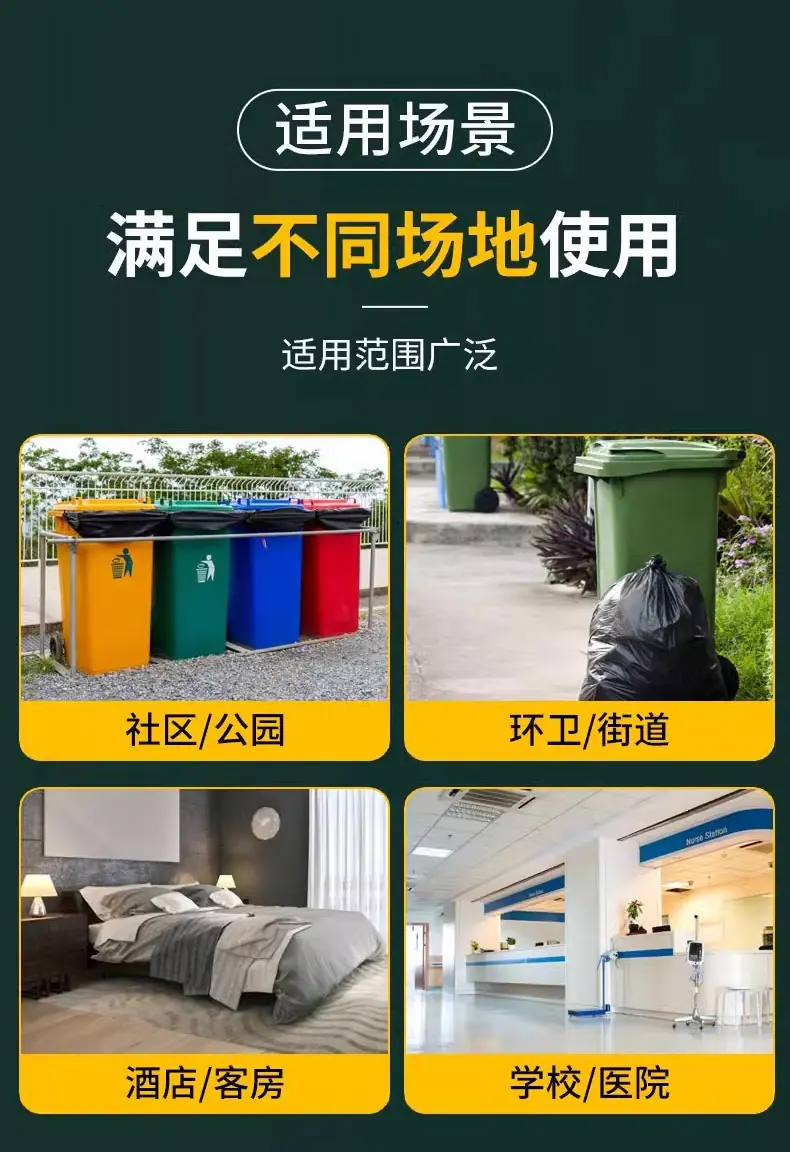 大黑详情优化_15.jpg