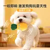 Juguetes Nuevos para Mascotas, Juguetes Sonoros de Frutas y Verduras, Molienda y Limpieza de Dientes, Juguetes Resistentes a Mordidas para Cachorros y Gatos, Compañeros de Juego