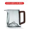 Taza de cristal para té, utensilio de té con mango de madera, accesorios para juego de té con vista a la montaña, resistente a altas temperaturas, taza pública engrosada de alta calidad para té kung fu, drenaje