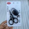 Tijeras para Sedal Herma Tijeras para Sedal PE Tijeras de Corte Flotantes Tijeras para Caja de Pesca Tijeras con Cubierta Tijeras para Pesca Luya