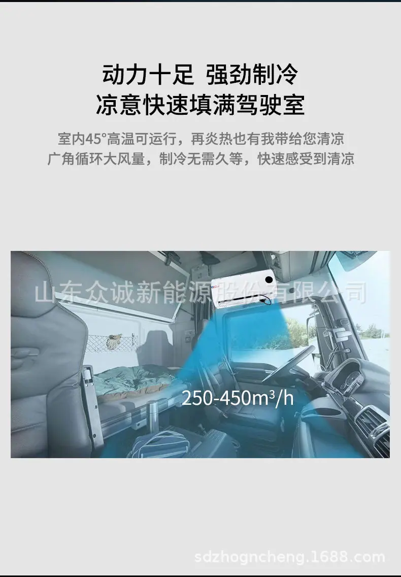 隐藏式详情页01_03.jpg