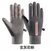 Guantes Calientes para Invierno, Pantalla Táctil, Impermeables, Forrados de Felpa, Engrosados, Antideslizantes, Conducción al Aire Libre, Ciclismo Eléctrico, Guantes de Ciclismo al por Mayor