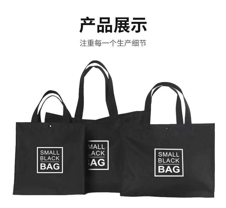 小黑包_11.jpg