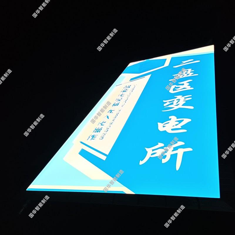 灯箱.jpg