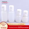 Frasco de colírio de 10 ml Frasco de colírio pequeno Frasco de plástico pequeno Frasco vazio de 20 ml Frasco de plástico com tampa articulada