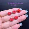 Areia Vermelha Natural de Alto Teor Flor de Ameixa de Quatro Pétalas Símbolo de Riqueza Trevo de Quatro Folhas Pulseira de Cinábrio Vermelho Acessórios DIY Atacado