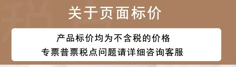 详情_01.jpg