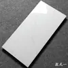Azulejos de Mármol Blanco Jazz 300x600 Baño Cocina Azulejos de Pared Brillantes Balcón Baño Azulejos Pulidos Grises
