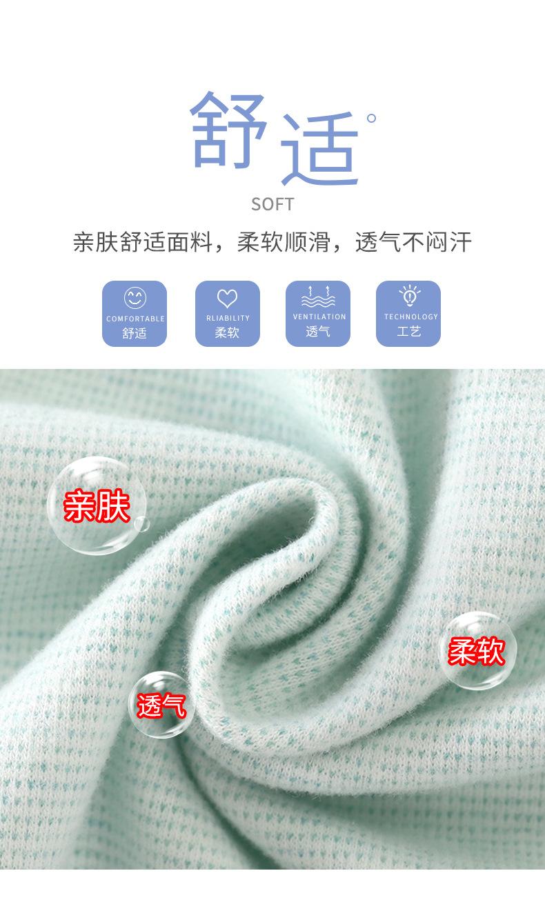 无骨连体衣A版a (3).jpg