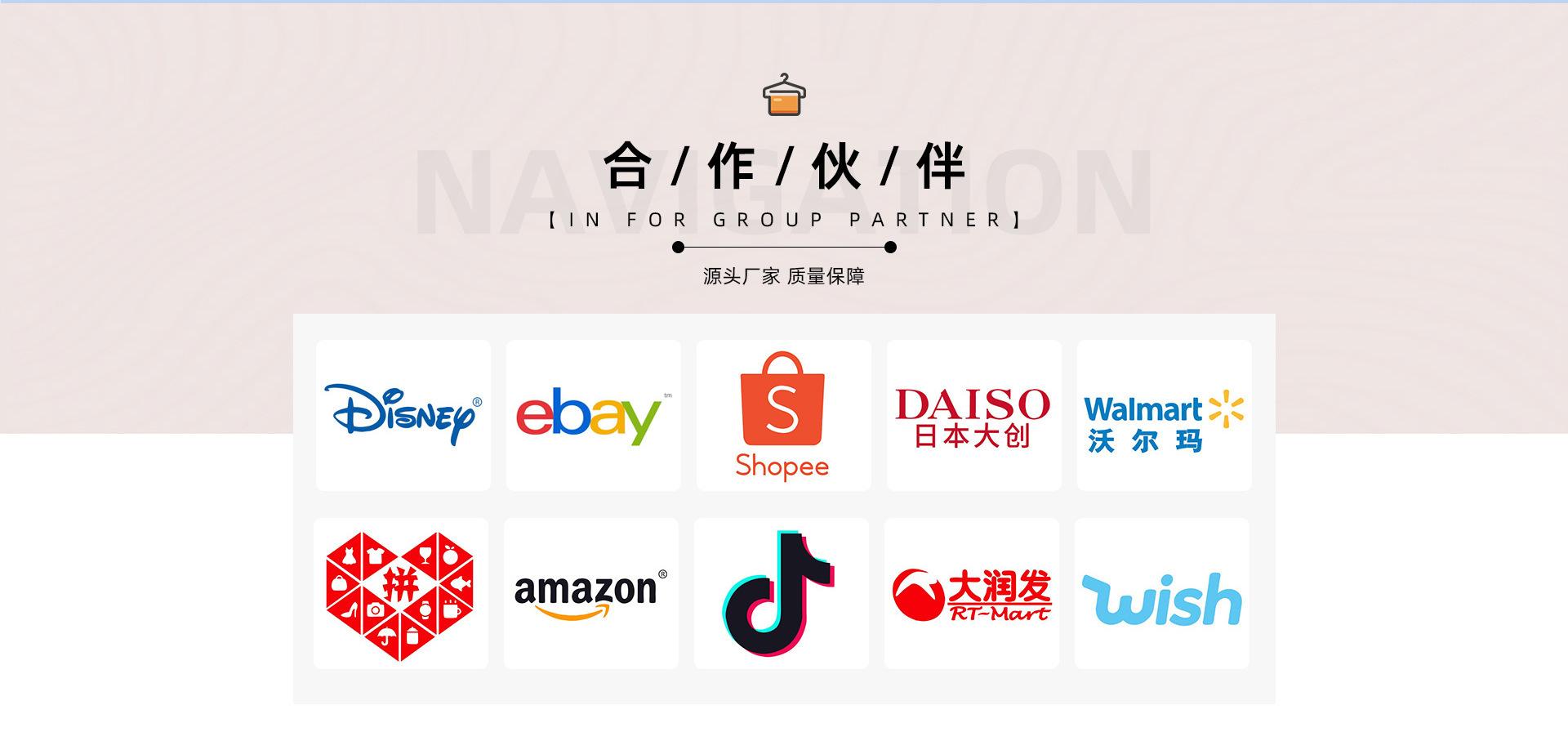 路利实业-首页_10