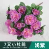 Simulação Ramo de Azaleia Rododendro Plástico Flor Artificial Canteiro Decoração de Paisagismo Projeto Inserido Flor de Seda Cena Comercial Área Cênica Paisagismo