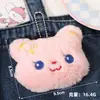 Pingente de Pelúcia de Animal Fofo Urso de Desenho Animado Decoração de Bolsa Acessórios de Chaveiro Porquinho Fofo Acessórios de Joia