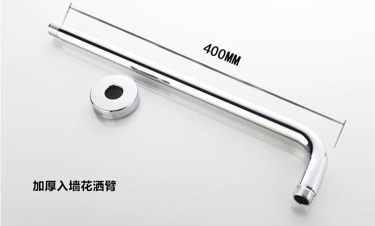 详情-09.jpg