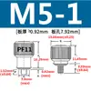 Tornillos de ajuste a presión 304 que no se aflojan, Tornillos de resorte, Tornillos anti-aflojamiento, Tornillos no desmontables para gabinetes y recintos Pf11-M3M4M5M6