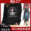 Estação Independente Europeia e Americana Quando Você Está Morto Por Dentro Moda Divertida Figura Vestuário Casual Coringa Manga Longa