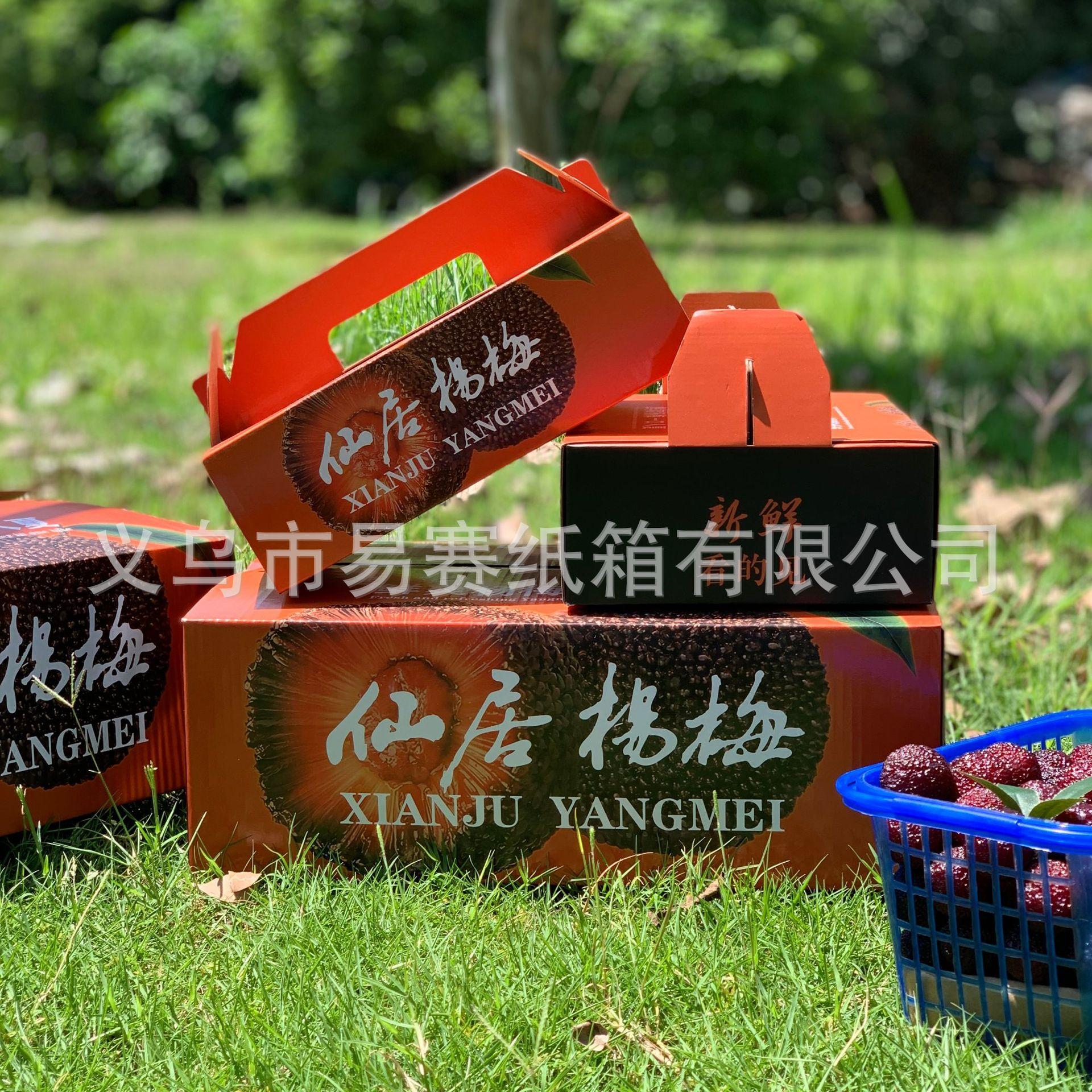 微信图片_202505041417133.jpg