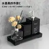 Juego de Lavabo para Baño Taza para Enjuague Bucal Familiar Taza para Cepillo de Dientes Patrón de Mármol para Pareja Suministros de Baño Simples de Lujo Ligero