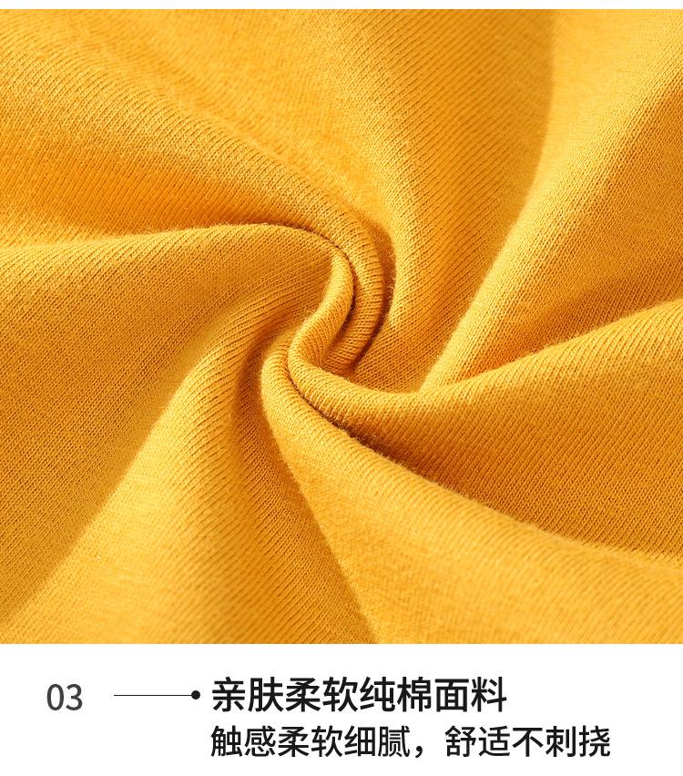 详情-挂拍_18.jpg