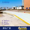 Balanza Electrónica Grande para Camiones Sitio de Construcción Nanjing Yangzhou Wuxi Zhenjiang Chuzhou 60 Toneladas 100t 150t Balanza Electrónica para Vehículos