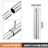 Conector em T de Aço Inoxidável 19mm 25mm 32mm Conexão para Tubo de Aço Cotovelo Peça de Fixação Quatro Vias Moldura de Montagem Acessórios