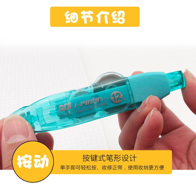 详情_07.jpg