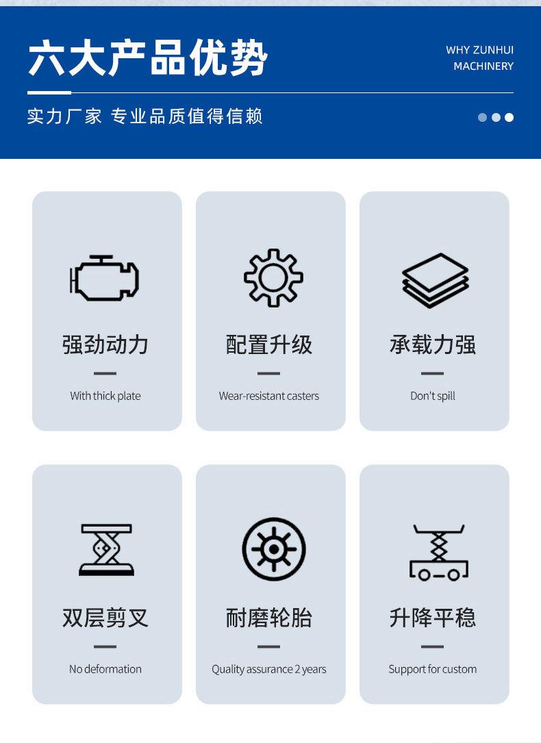 详情_02