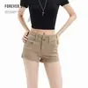 Shorts de Mezclilla Color Caqui Estilo Americano para Mujer, Nuevos de Moda Ajustados de Cintura Alta para Figuras Pequeñas