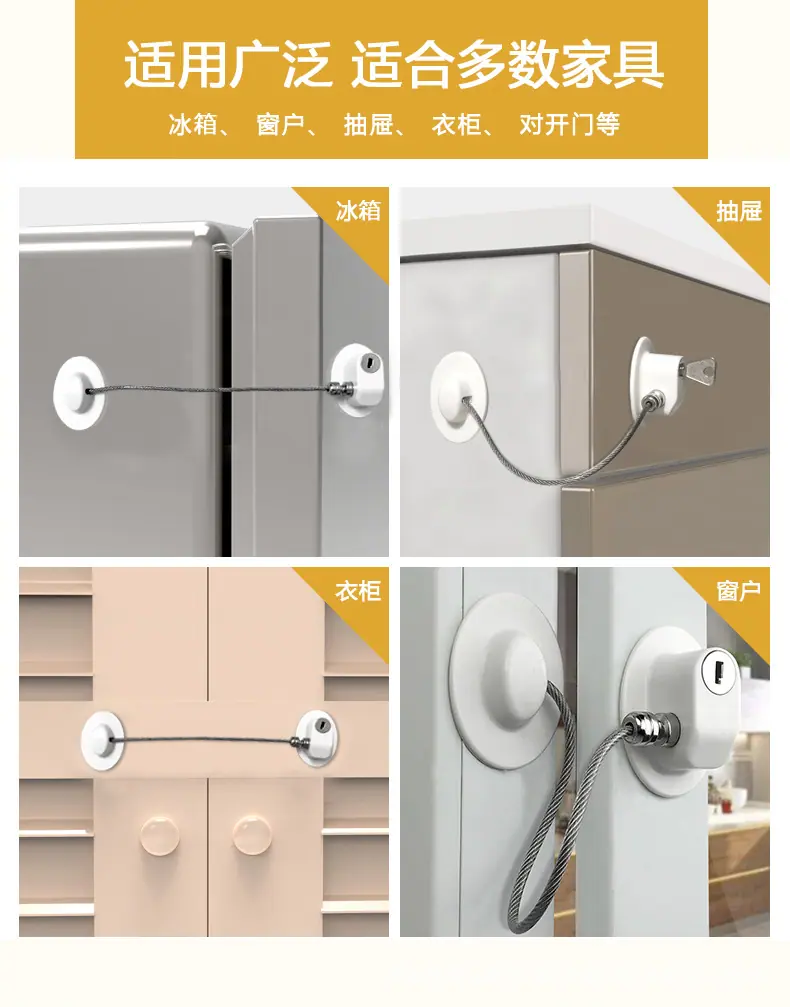 窗锁详情_05.jpg