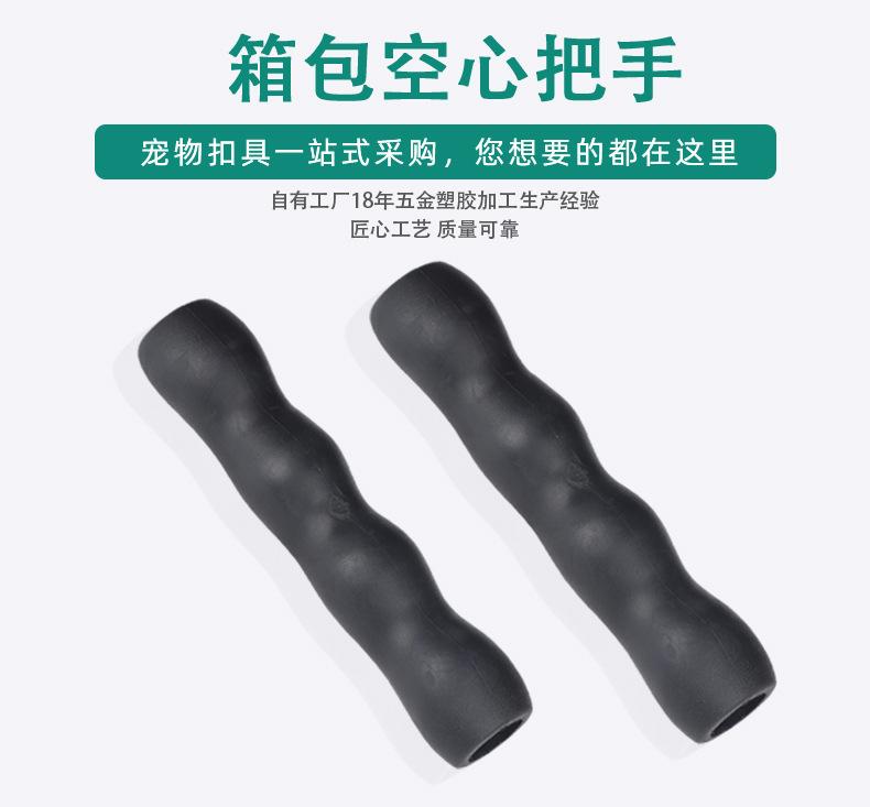 详情页2_02.jpg