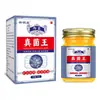 Atacado de Fábrica Xiangmingtang Frasco de Vidro Rei Fungo 55g/Frasco Dropshipping