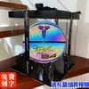 Não. Conjunto de Caixa de Presente de Basquete Luminoso Refletivo 7 Peças, Presente de Aniversário para Meninos, Gravação Personalizável, Basquete Esportivo Luminoso Legal para Crianças