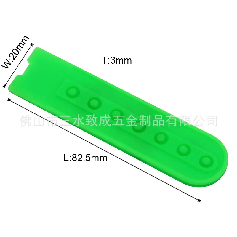 SH? PBS001 WM