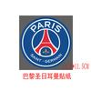 Calcomanías Metálicas para Coche AC Milan, Real Madrid, Barcelona, Inter de Milán, Arsenal, Manchester United, Etiquetas Impermeables de Equipo, Calcomanías Adhesivas 3D