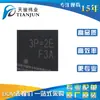 RT817GQW nuevo original RICHTEK controlador monofásico de etapa de potencia integrada CPU fuente de alimentación
