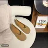 Sapatos Mary Jane Planos de Cor Sólida Slip-On Novo Estilo Verão 2026 com Saia, Mocassins de Solado Macio