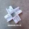 Accesorios para Carpas de Paraguas de Cuatro Patas para Puestos, Actividades de Exhibición Plegables Retráctiles, Sombrilla, Columna de Pata con Botón de Mármol Metabo