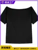 2026 Novo Estilo de Garota Popular de Comércio Exterior Transfronteiriço Verão Novo Casual Irregular Cor Sólida Solta Uma Ombro Manga Curta Camiseta