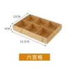 Prato Criativo de Bambu e Madeira Estilo Japonês para Fondue Prato de Legumes Prato Jiugongge Bandeja Dividida para Petiscos Prato de Servir Ingredientes Alimentícios Domésticos