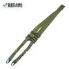 Fábrica de Origem Sling Tático Elástico de Nylon, Alça de Tarefa Ajustável, Equipamento Militar para Exterior, Sling de Caça Cs